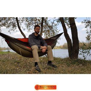 Underquilt GLOW™-12C Bushmen